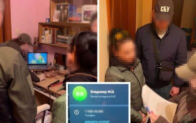 Агентку ФСБ на Черкащині засудили до довічного ув’язнення за коригування обстрілів