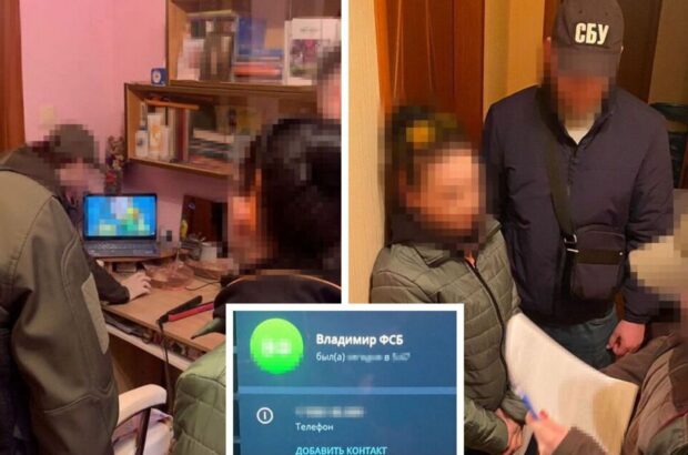 Агентку ФСБ на Черкащині засудили до довічного ув’язнення за коригування обстрілів
