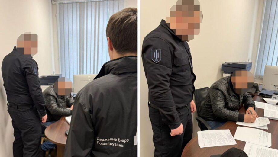 Придумал травму и получил 670 тысяч: ДБР сообщил о подозрении военному