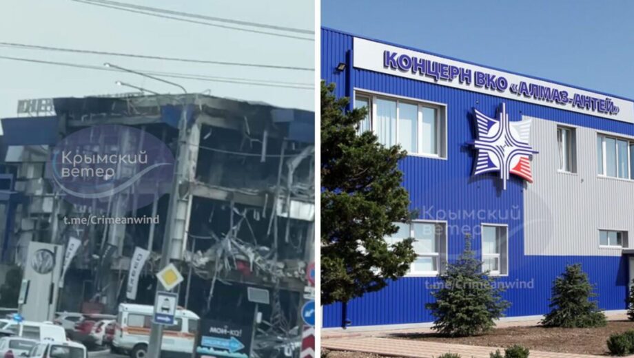 Атака на военный объект в Севастополе: под ударом оказалась база концерна Алмаз-Антей
