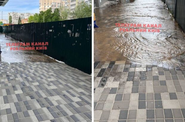 У Києві затопило ділянку будівництва метро на Виноградарі(фото)