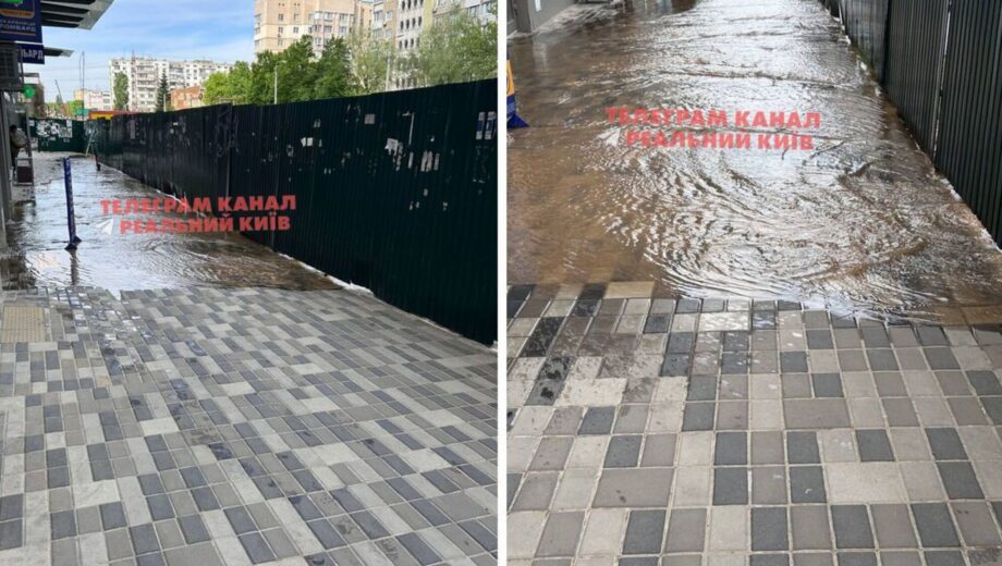 У Києві затопило ділянку будівництва метро на Виноградарі(фото)