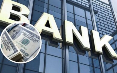 Прорили тунель, аби викрасти 2,4 млн грн: на Чернігівщині поліція розслідує зухвале пограбування банку
