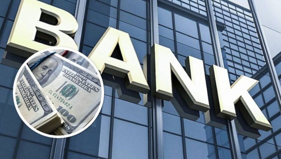 Прорили тунель, аби викрасти 2,4 млн грн: на Чернігівщині поліція розслідує зухвале пограбування банку