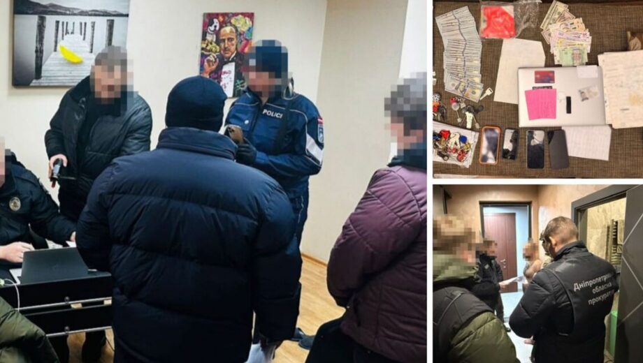 Международная операция »VENI, VIDI, VICI»: в Днепре ликвидировали схему двойного обмана