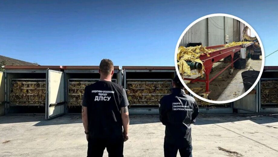 »Детективы БЭБ пошли на запах табака»: на Буковине разоблачили подпольное производство