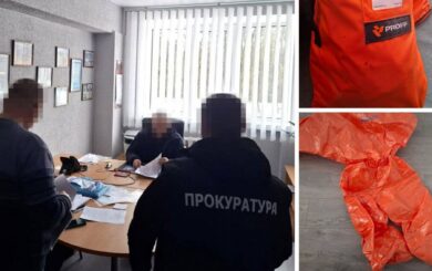 Керівництву рятувального підрозділу оголосили підозри через неякісне спорядження
