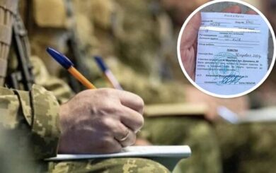 Отказ от повестки: в ТЦК рассказали о последствиях