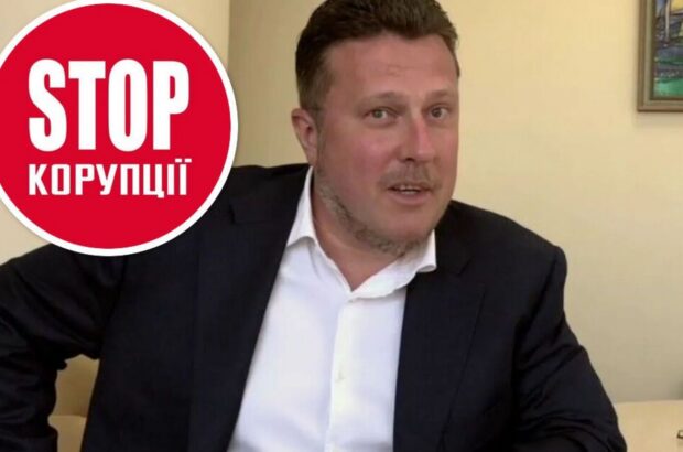 ”Податок на повітря” і мільярд з нізвідки: схеми, які зробили Яценка легендою тіньової економіки