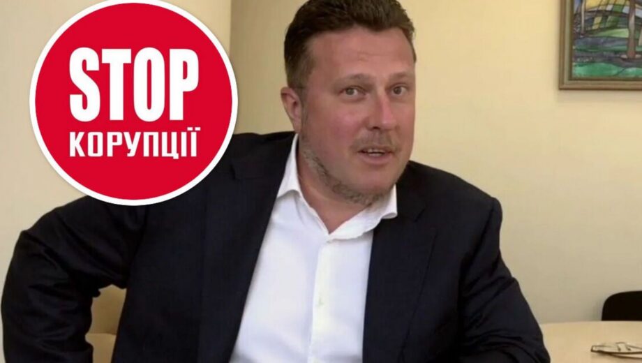 ”Податок на повітря” і мільярд з нізвідки: схеми, які зробили Яценка легендою тіньової економіки