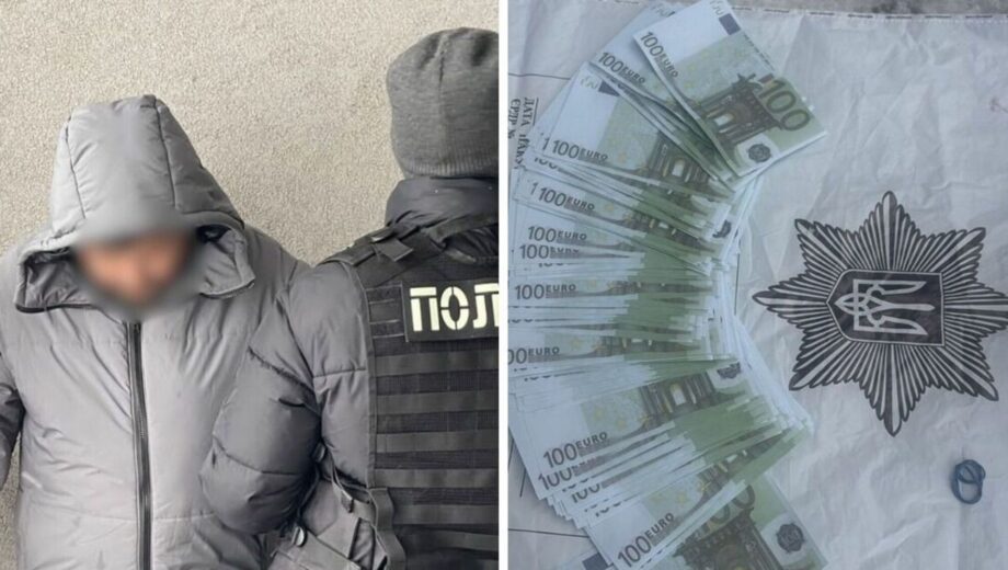 Лікар обіцяв військовозобов’язаному незаконно перетнути кордон – його затримали у Києві