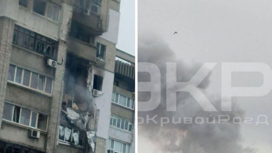 Пятеро человек пострадали в результате ракетного удара по Кривому Рогу