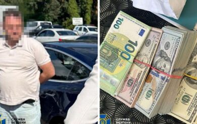 СБУ задержала »крота» ФСБ в рядах НАБУ – шпионил в самом секретном подразделении »Д-2»