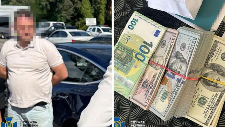 СБУ задержала »крота» ФСБ в рядах НАБУ – шпионил в самом секретном подразделении »Д-2»