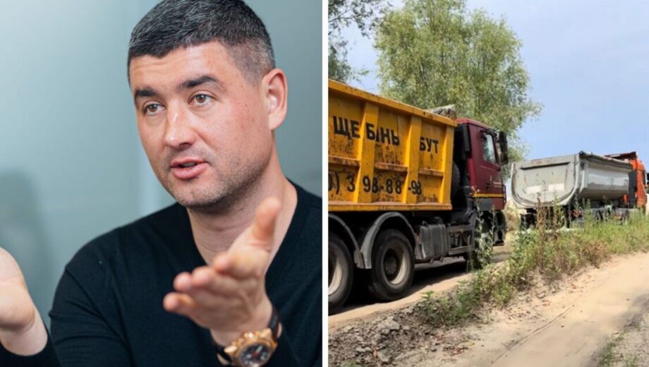 Шапран – в СИЗО, а его »точка» работает: журналисты зафиксировали вывоз песка с участка в Пуховке