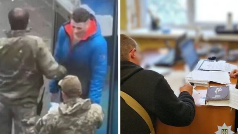 Военному из Харьковского ТЦК, ударившему мужчину во время проверки, объявили подозрение