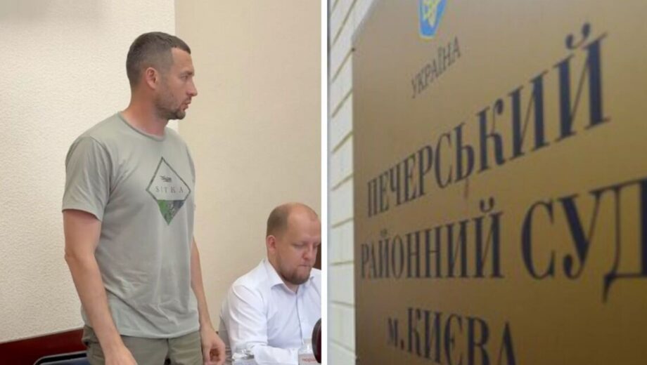 Підозрюваному у недостовірному декларуванні ”лісівнику” Болоховцю обрали запобіжний захід (фото)