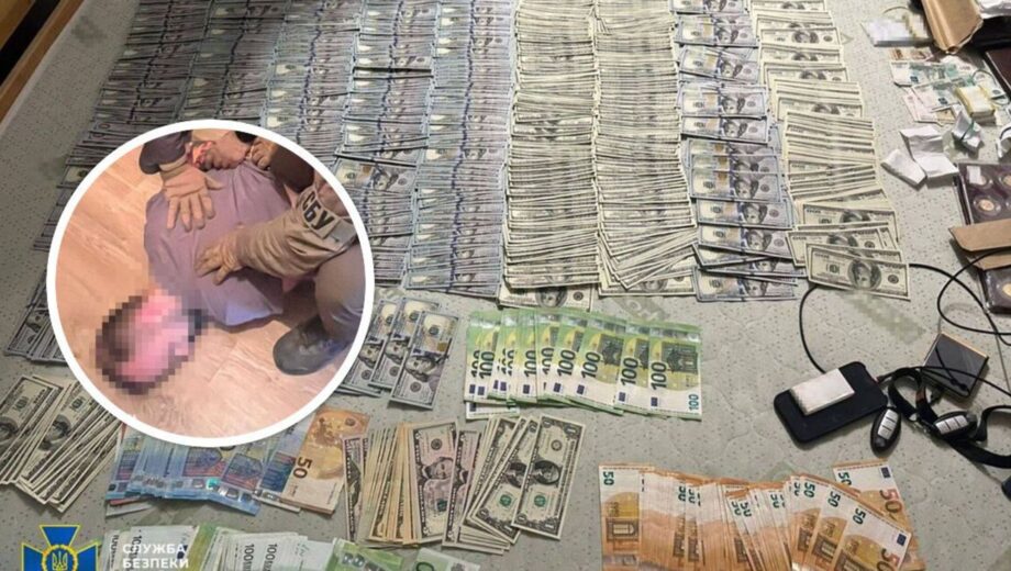 СБУ задержала директора департамента банка, финансировавшего российских оккупантов