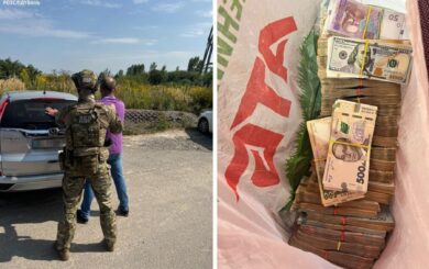 Чиновник вимагав ”данину” з працівників квіткового бізнесу: деталі від ДБР
