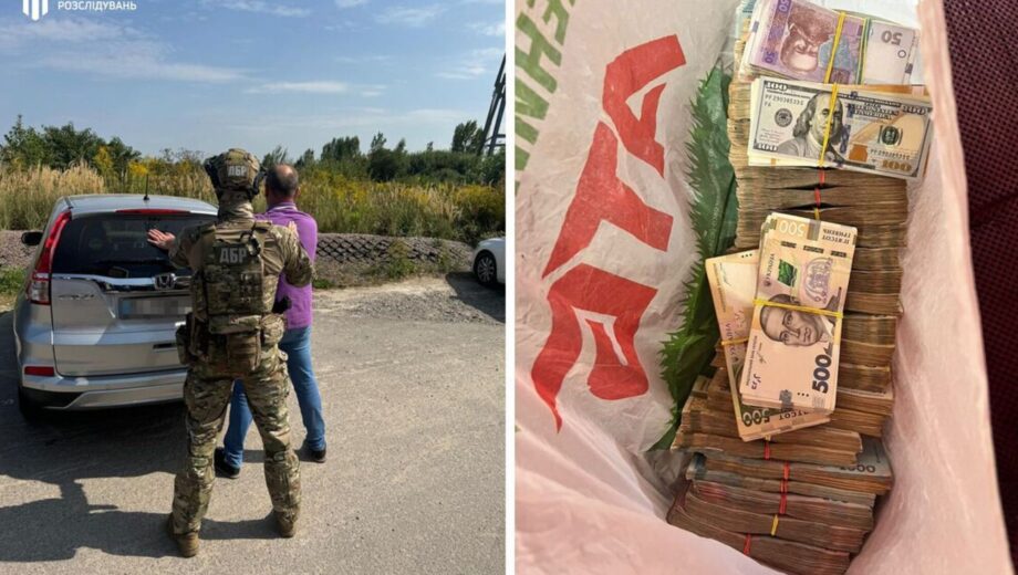 Чиновник вимагав ”данину” з працівників квіткового бізнесу: деталі від ДБР