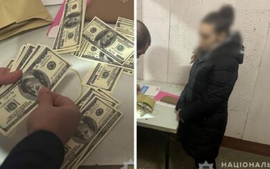 В Харькове мать задержали за продажу собственной дочери за $20 тысяч