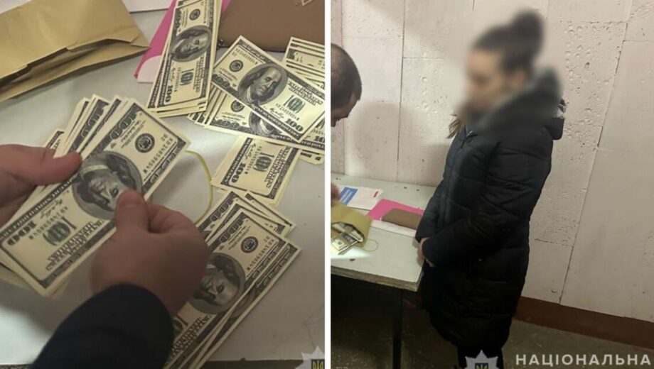 В Харькове мать задержали за продажу собственной дочери за $20 тысяч