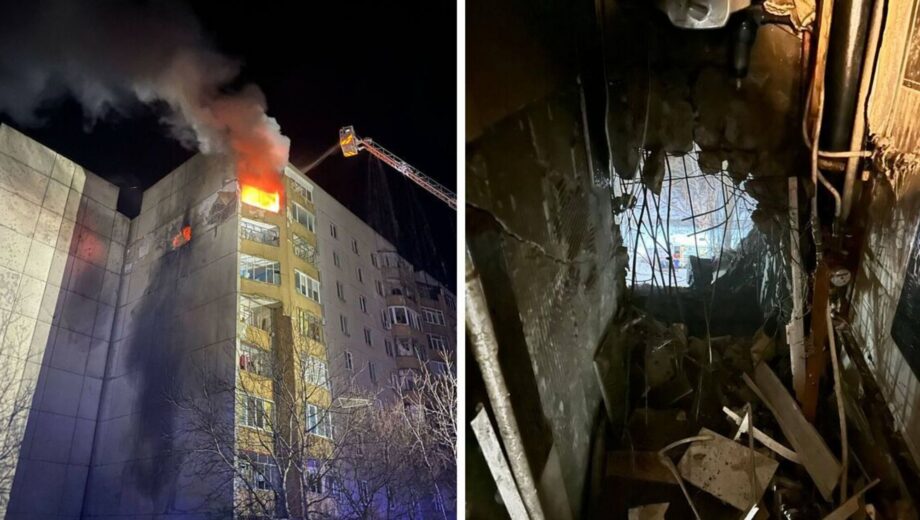 В Кропивницком районе шахед ударил по многоэтажке: среди пострадавших мать с двумя детьми