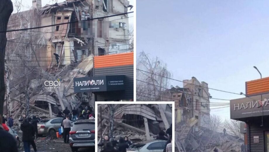 Российская баллистика попала в жилой дом в Кривом Роге: есть разрушение