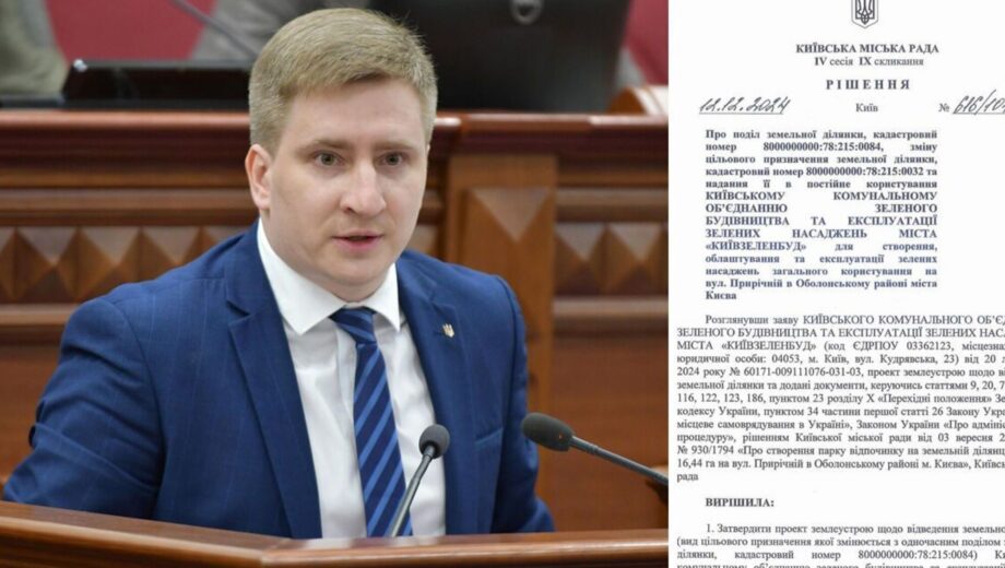 СБУ затримала адвоката під час отримання 900 тисяч доларів хабара