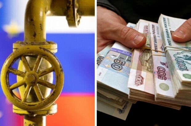 ЄС у 2024 році витратив більше на російську нафту й газ, ніж на допомогу Україні — The Guardian