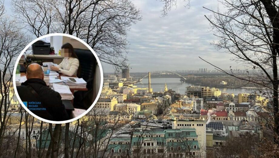 В Киеве должностному лицу Подольской РГА объявили подозрение за завышение стоимости ремонта