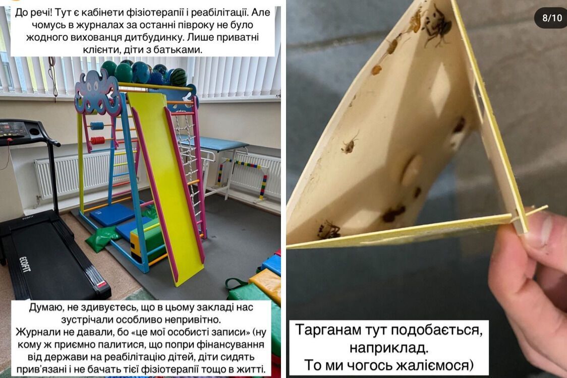 Общественная деятельница рассказала об ужасных реалиях Николаевского дома ребенка