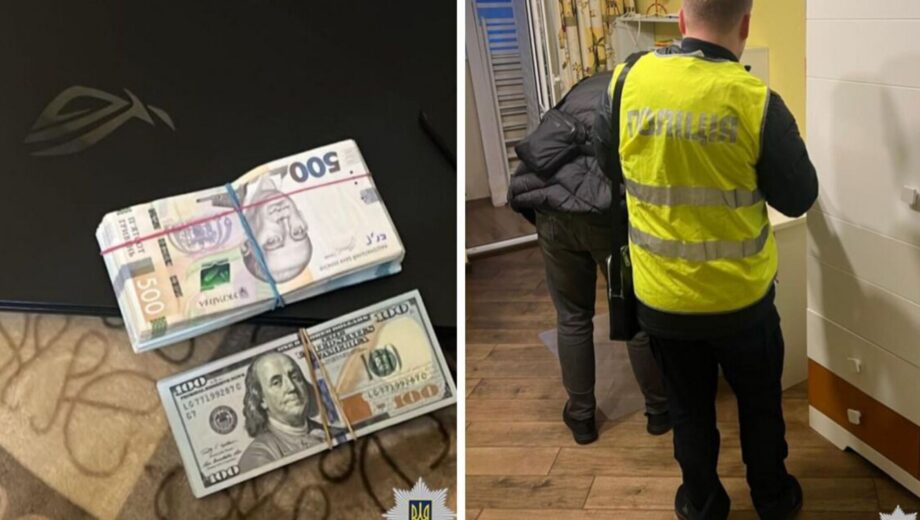 Взятка в 735 тысяч: в Киевской области задержали налоговика за »крышевание» бизнеса