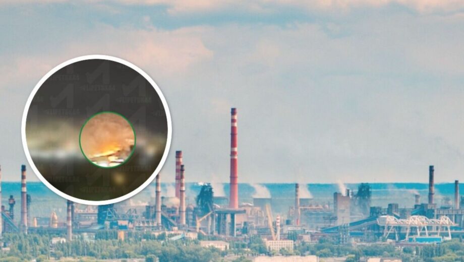 БПЛА ударили по Курщине и предприятию, поставляющему металл для армии рф