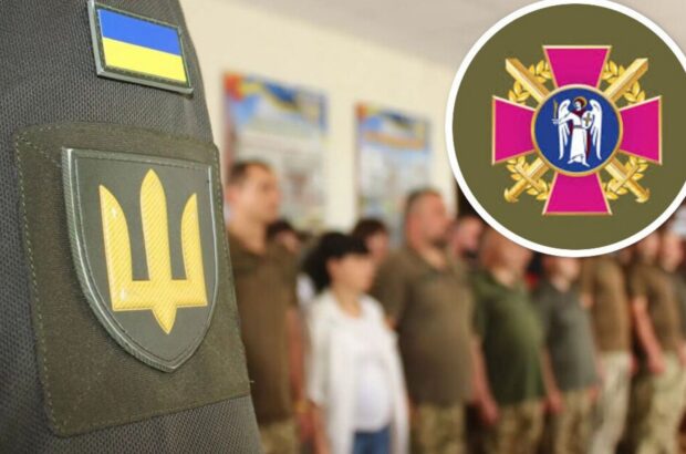 Ремонт столовой Киевского ТЦК за 5 миллионов: что планируют сделать?