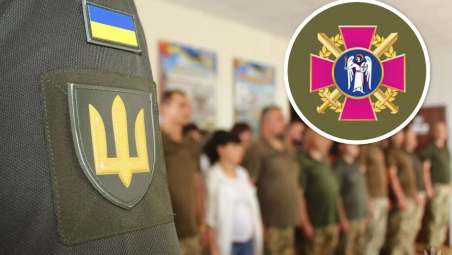Ремонт столовой Киевского ТЦК за 5 миллионов: что планируют сделать?