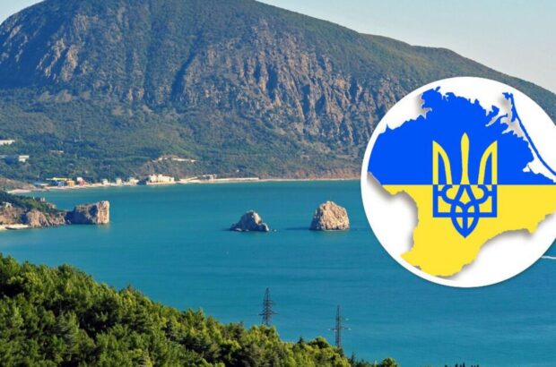 Адміністрація Трампа розглядає можливість визнання Криму російським – Медіа