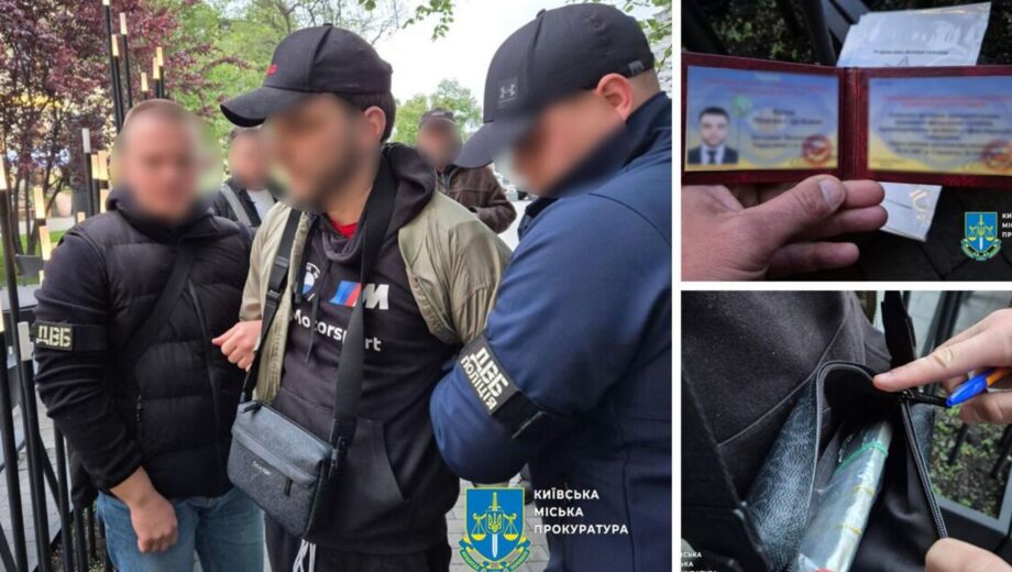 Барбер из Киева организовывал побег уклонистов в Молдову за $14 тысяч — задержали с наличными