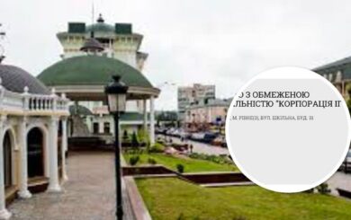 ИДЕАЛьные мошенники совершили ребрендинг хамелеонового агентства недвижимости