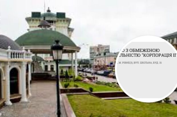 ІДЕАЛьні шахраї здійснили ребрендинг хамелеонового агентства нерухомості