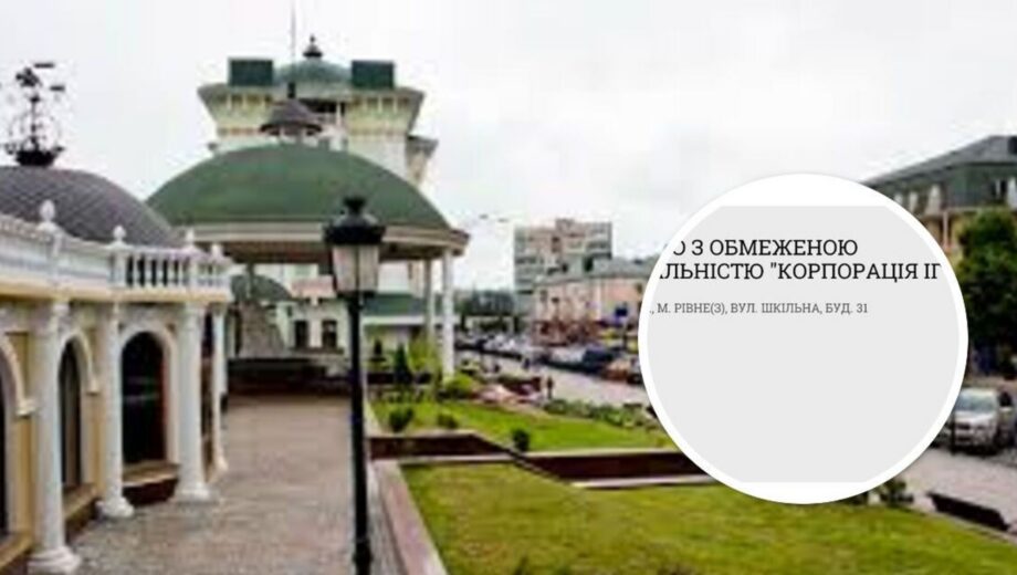 ІДЕАЛьні шахраї здійснили ребрендинг хамелеонового агентства нерухомості