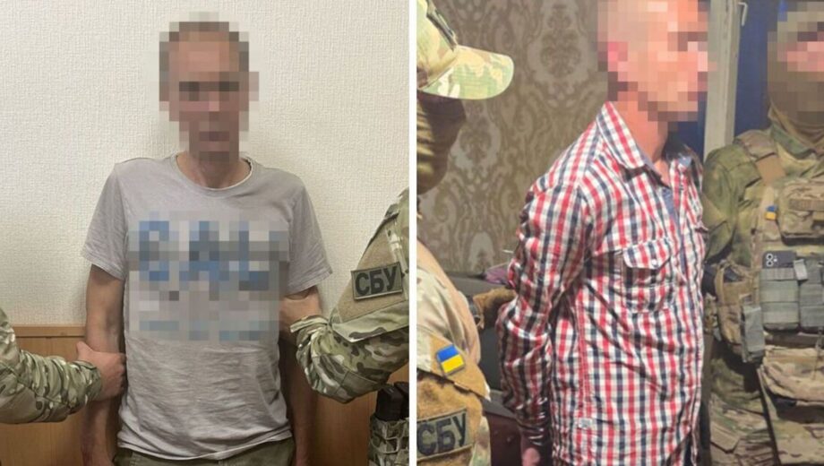 СБУ задержала диверсантов России после взрыва машины в Днепре