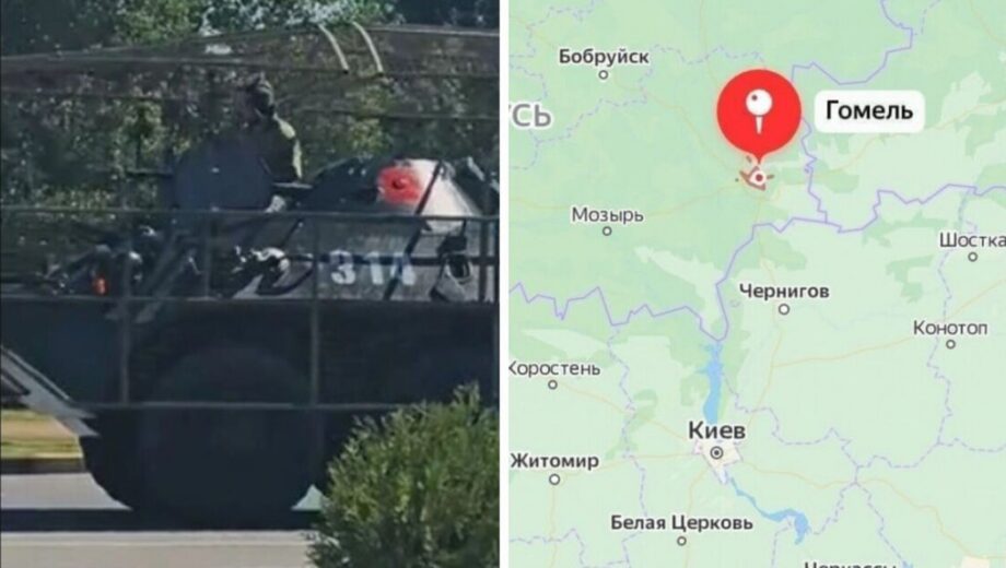 БТРы с красными отметинами появились на улицах Гомеля: белорусские СМИ бьют тревогу