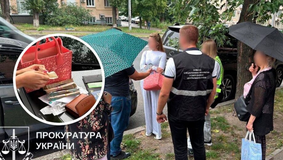 $19 тис за фіктивне працевлаштування: у Києві затримали директорку підприємства