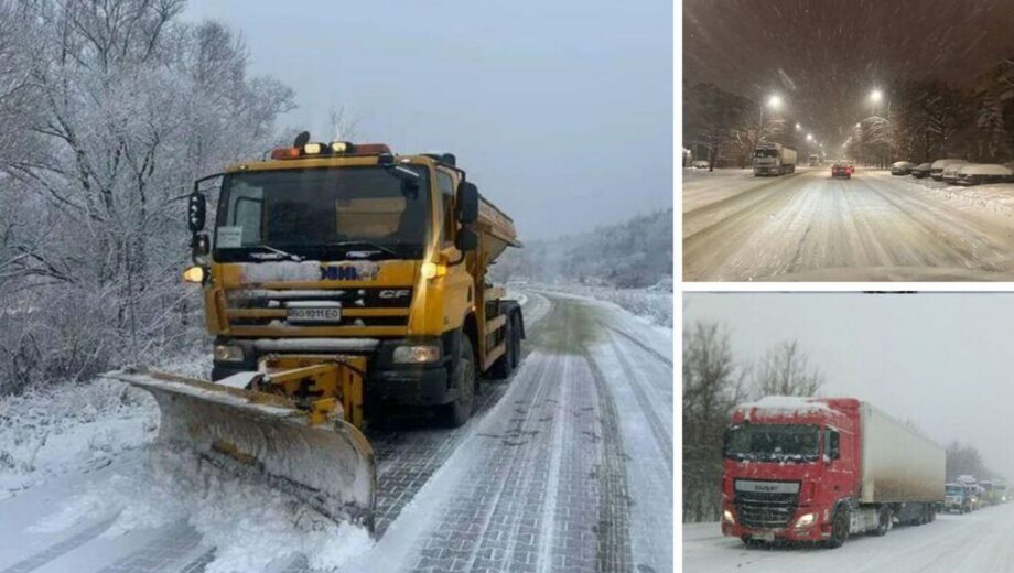 Из-за непогоды на западе и севере Украины затруднено движение транспорта