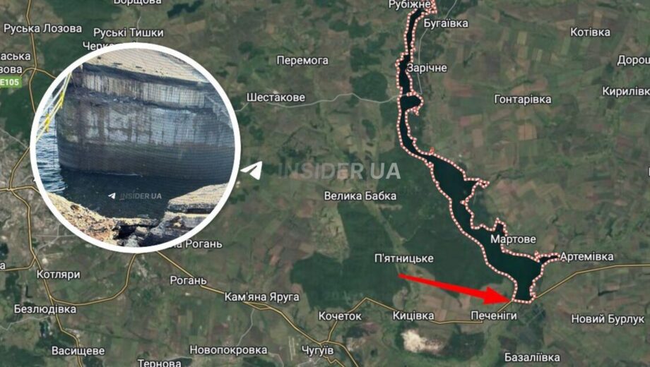У Печенегах припинено рух по дамбі після ракетного удару