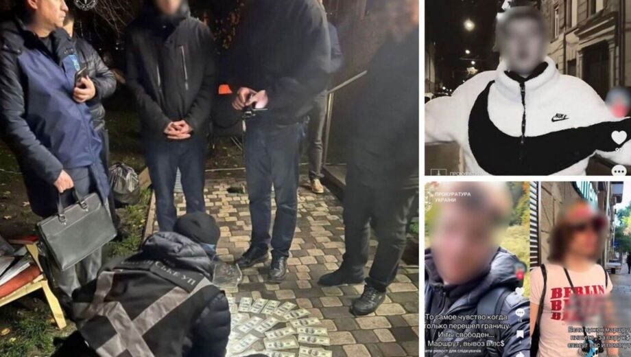 Блогер рекламировал незаконное пересечение границы с Румынией: двоим мужчинам сообщено о подозрении