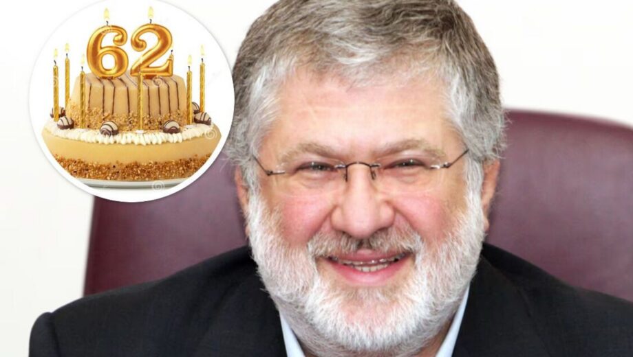 Зеленський ”привітав” Коломойського з днем народження: що президент подарував олігарху