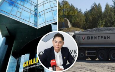В обход национализации: как владельцы ТРЦ Gulliver и »Юниграна» зарабатывают, несмотря на санкции — инсайды АРМА