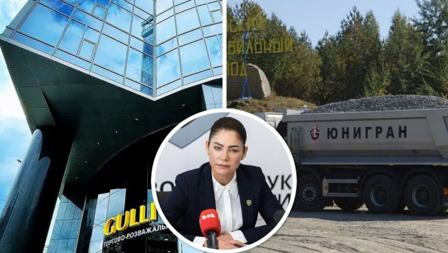В обход национализации: как владельцы ТРЦ Gulliver и »Юниграна» зарабатывают, несмотря на санкции — инсайды АРМА